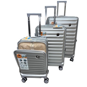 комплект чемоданов Cruiser Russian PC (серебро)